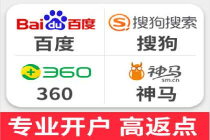 信息流开户的实践与思考——基于多个行业的成功案例